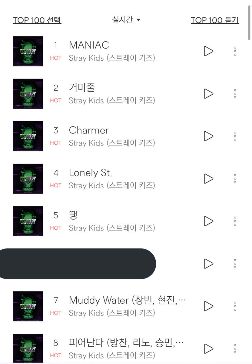 skzinfoespmx's tweet photo. BUGS CHART 2PM KST 

Todas las canciones del álbum ODDINARY entran en el Top 8 en la plataforma de stream coreana
 https://t.co/ei6ZY2gXQv