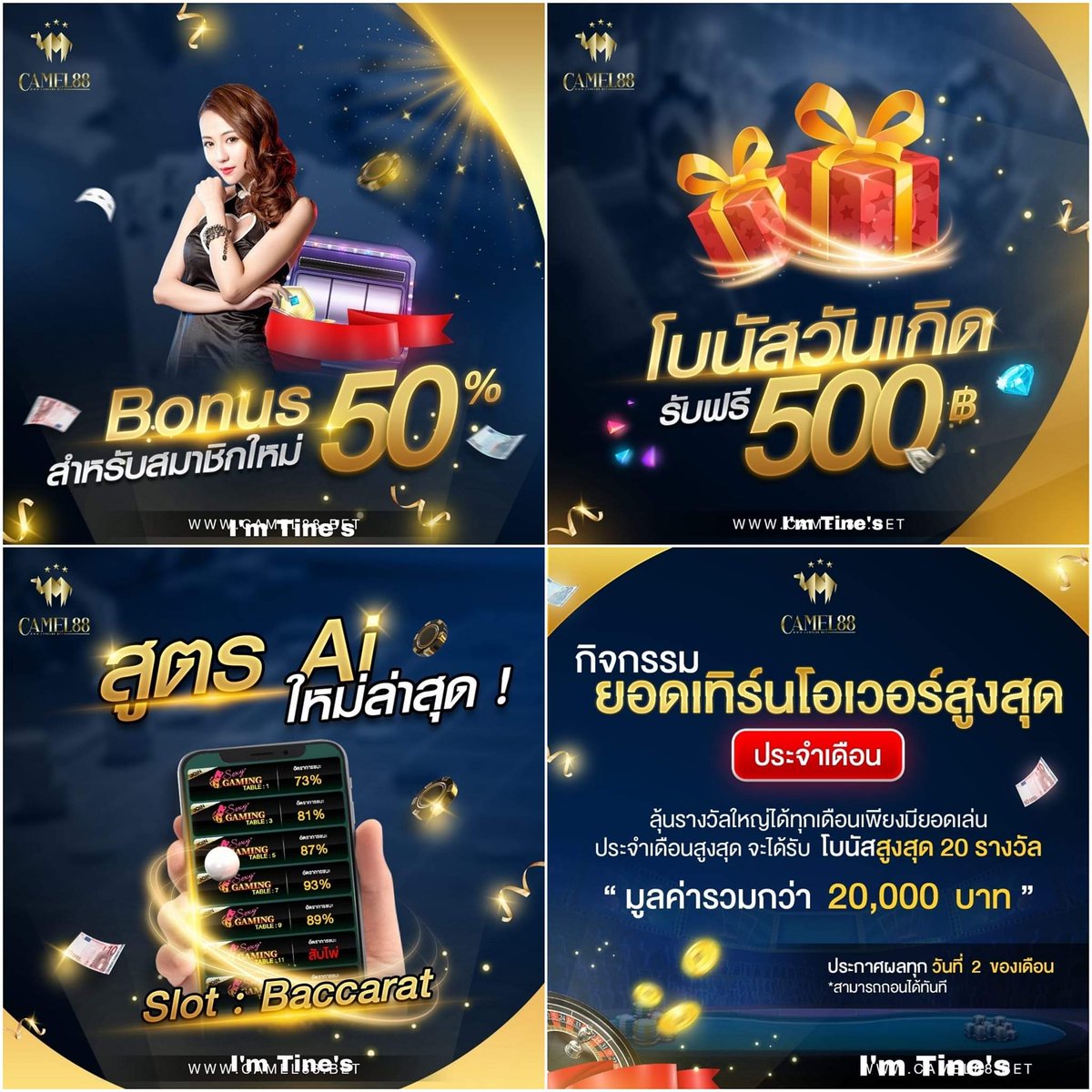 Igold88C's tweet photo. @YuriWong4754033 🏆เล่นง่าย จ่ายจริง🏆 
   ✅  CAMEL88 ✅ 
สนใจคลิ๊กเลยครับ
https://t.co/N6JUp2JCMd
📌แนะนำเพื่อน 1.25%
📌คือยอดเล่น 0.2%ทุกวัน
📌กิจกรรมยอดเทริน์สะสม
📌มีโปรวันเกิดรับฟรี 500
📌สมาชิกใหม่รับ50%
#บาคาร่า #กีฬา #สล็อต #คาสิโน https://t.co/xsUCuNskgg