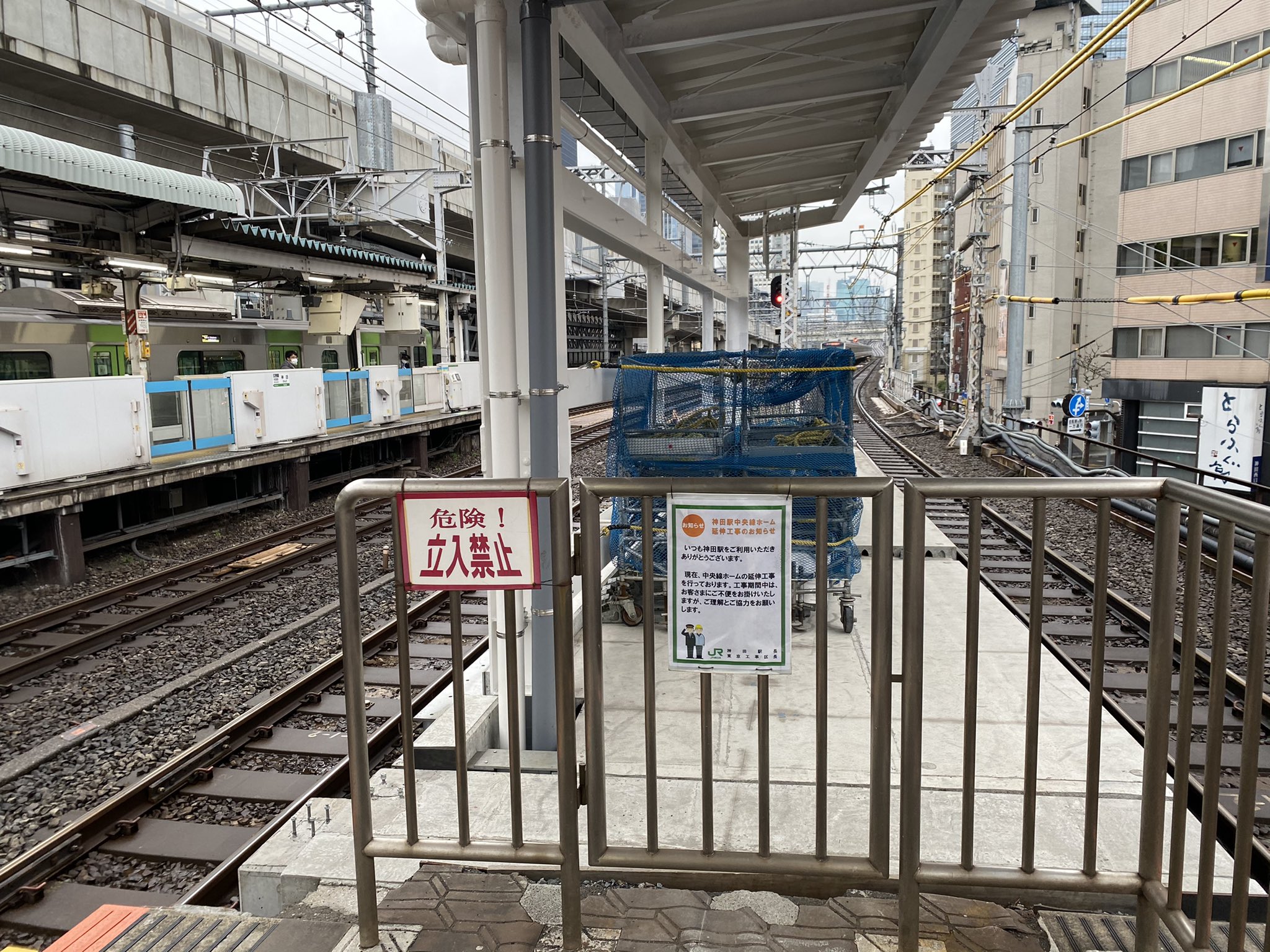 涼風泉海 神田駅の中央線ホームが少しずつ完成してきてる T Co Ambfvrybwh Twitter