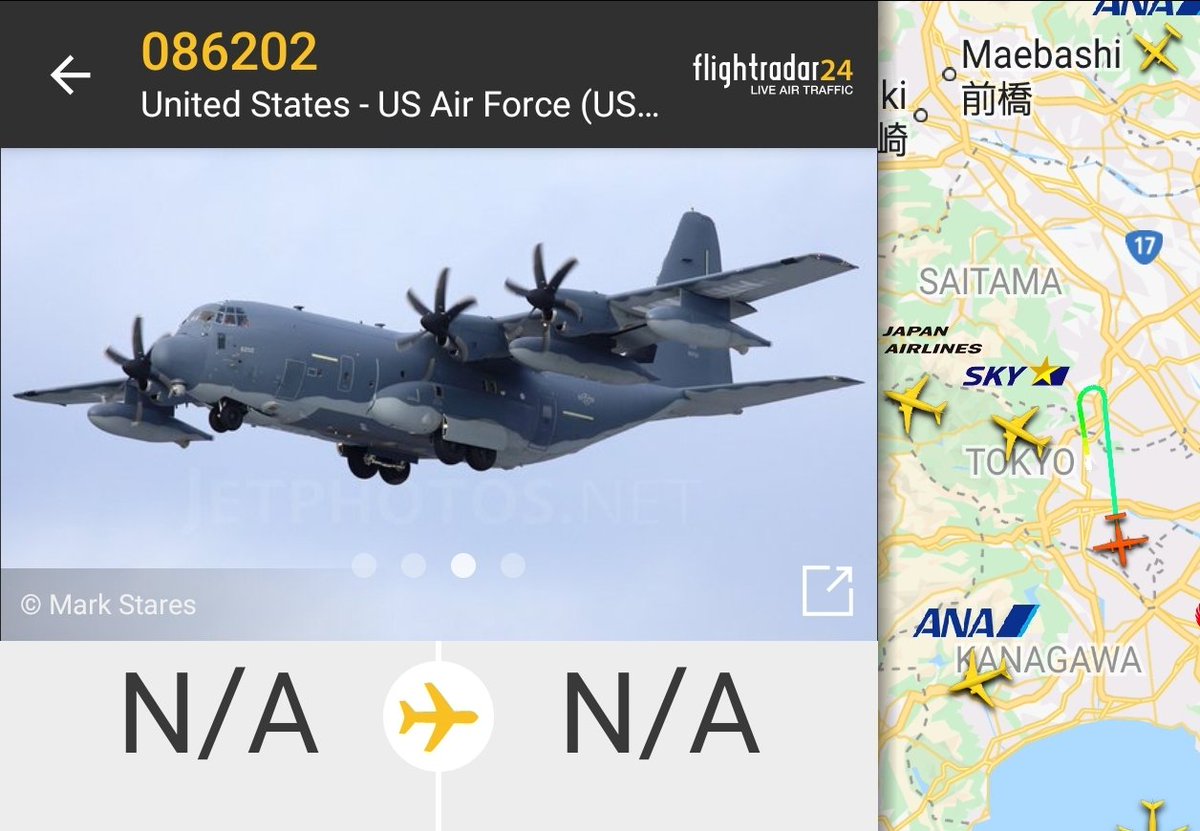 Predator20211's tweet photo. MC-130J CommandⅡ
#AE29CF
#横田基地🛫13時55分 https://t.co/iTDtstTw13