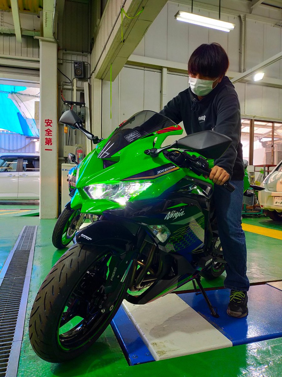 Z900 Twitter Search Twitter Z900 Twitter Search Twitter