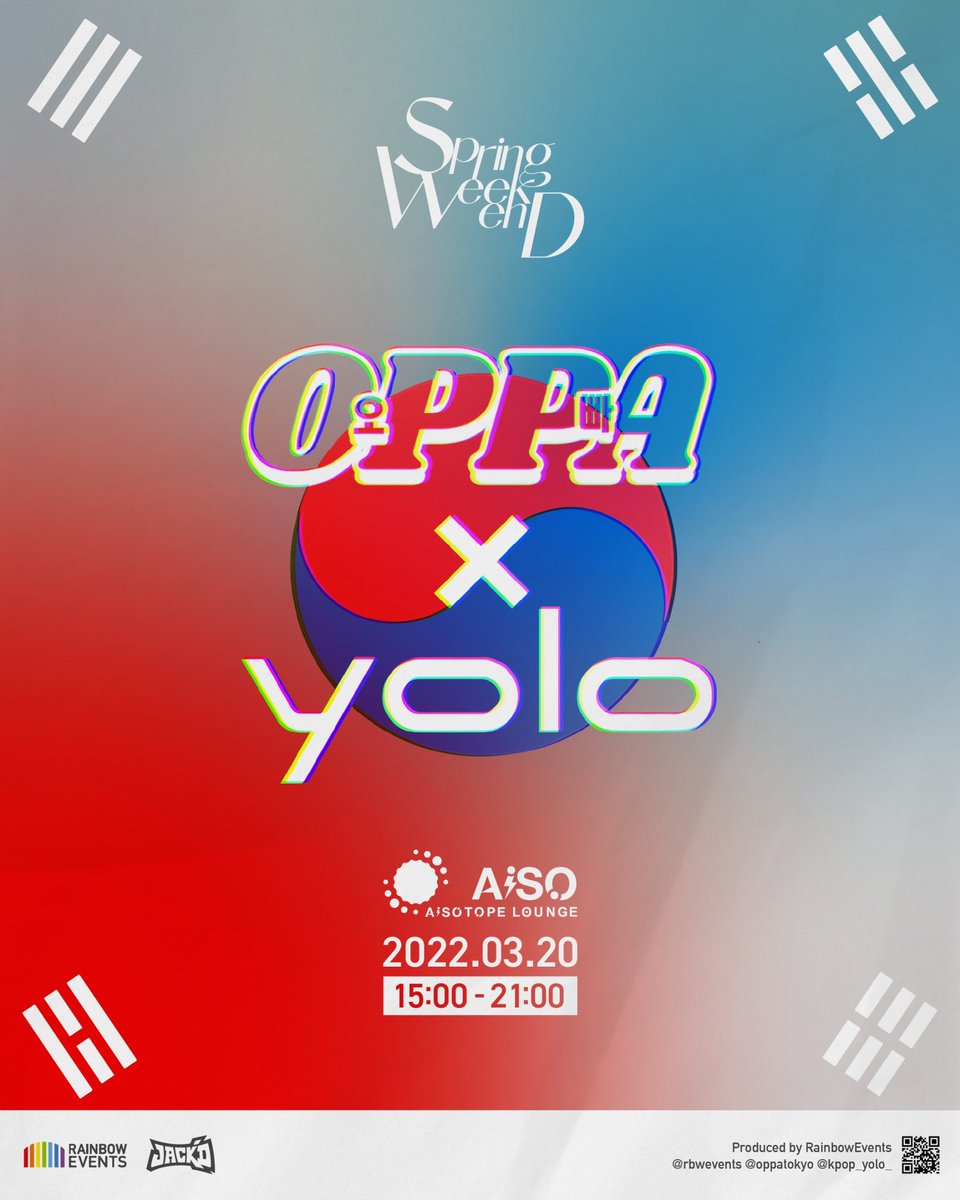 AiSOTOPE_LOUNGE's tweet photo. ꉂꉂ 📣 PARTY INFO
2022年3月20日(日)
OPPA × YOLO

OPEN 15:00–21:00
前売: ¥2500/1D https://t.co/PpkgOe8CFb 
当日: ¥3000/1D
Jack’d割: ¥2500/1D

OPPA〜!!
今回はDJ KENTA率いる日本最大級のK-POP Party 「YOLO」とコラボ開催‼
18歳以上から入場可能🙆‍♂️

🔽詳細
https://t.co/U9cvI22yA2 https://t.co/STjXIxSqwA