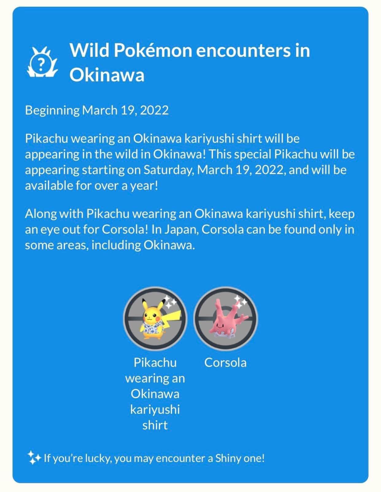 Pokemon Iv100 Pikachu Wearing An Okinawa Kariyushi Shirt Everyone Buy Trade Contact Me Price Cheap New Event T Co Sw3xl3oieo Twitter