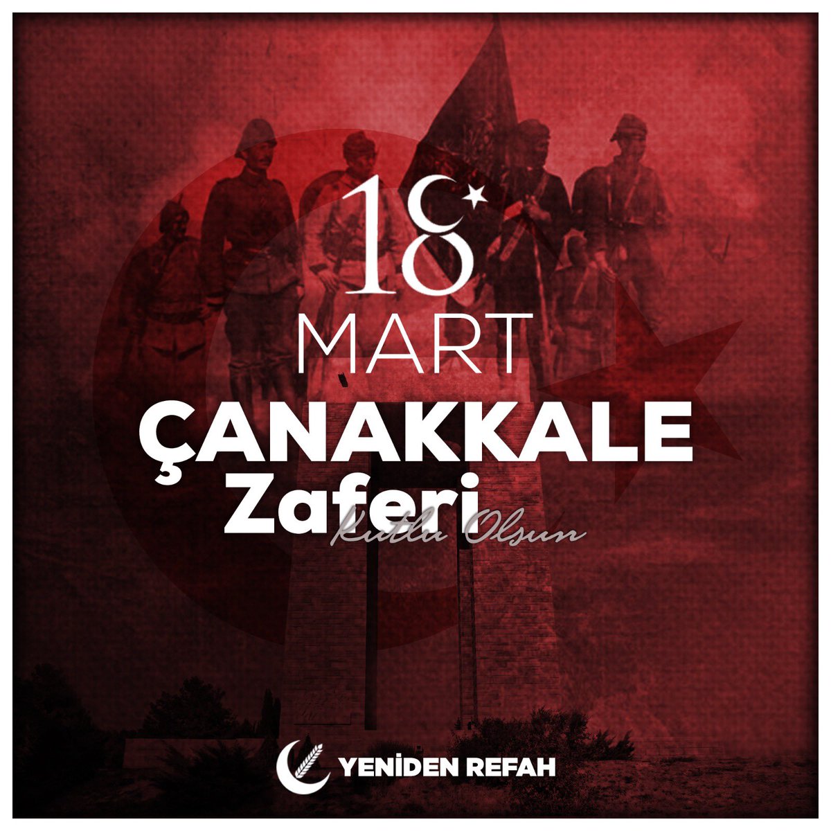 #18MartÇanakkaleZaferi’nin 107. sene-i devriyesinde destansı bir mücadele ile vatan toprakları için şehit düşmüş tüm kahramanlarımızı rahmet ve dualarla yâd ediyorum. Cenâb-ı Allah onlardan razı olsun. 18 Mart Çanakkale Zaferimizin 107. Yılı kutlu olsun!  #ÇanakkaleGeçilmez 🇹🇷