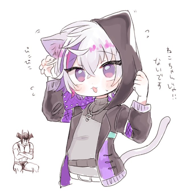 ほんまかぁ? 