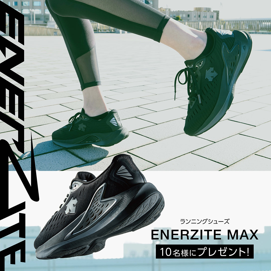 jojojojohnny_tw's tweet image. デサントのランニングシューズエナザイト がInstagramキャンペーンを開催🏃‍♂️抽選で10名に新商品「ENERZITE MAX」が当たる✨参加方法はURLをチェック👀
#デサント #RUNSHINE
store.descente.co.jp/descente/featu…
▶︎Supported by @Emerald_Post