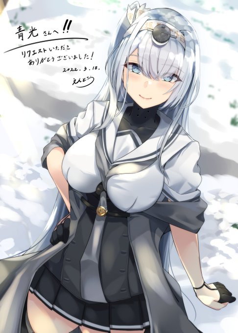 Skebで一枚描きました!
リクエストいただきありがとうございました! 