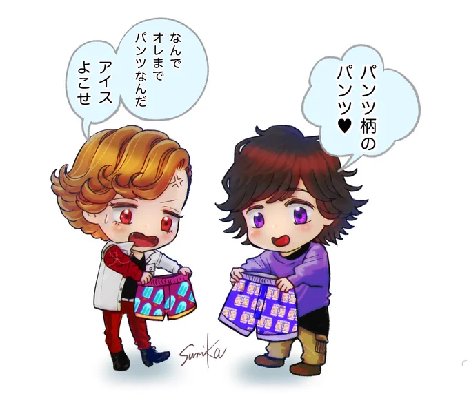 ひなちゃんからのバレンタイン❤🍫🎁プレゼント
 #仮面ライダーオーズ #仮面ライダーオーズ10th 
 #火野映司 #アンク 