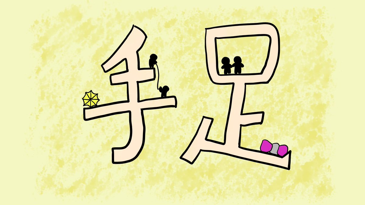 RubyCha84735033's tweet photo. @benedictrogers @hk_watch Thank you for standing with us 🥺
#香港人撐住 https://t.co/rola3Hetla