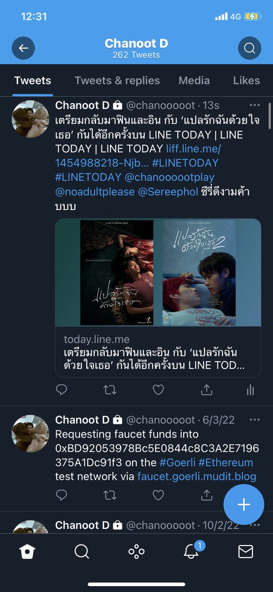 chanooooot's tweet photo. @LINETODAYTH ขอให้ได้ๆๆๆ https://t.co/h3Pze3uBqr