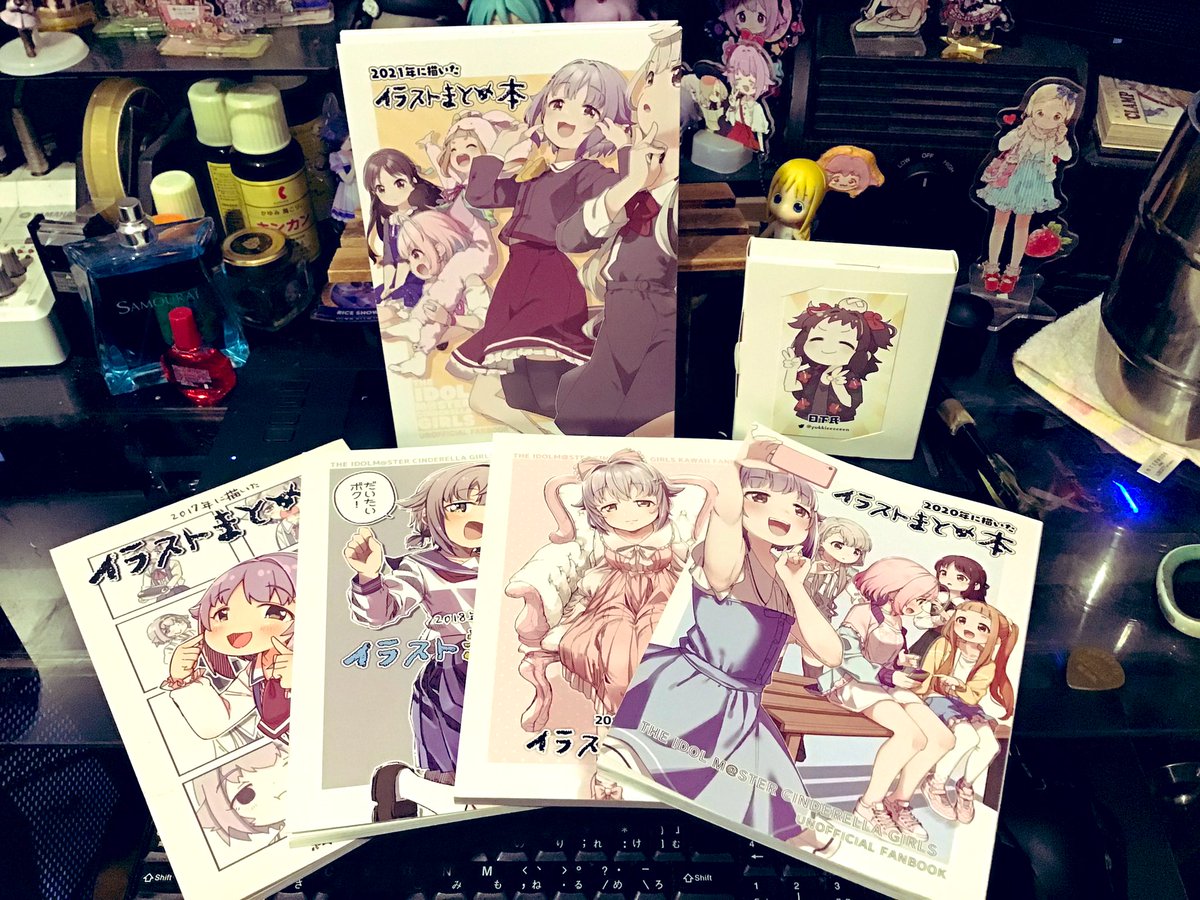 デレマスのまとめ本届いた!!!!!
今年で5冊目になりました!!!!!
ついでに名刺も新しいの作った!!! 