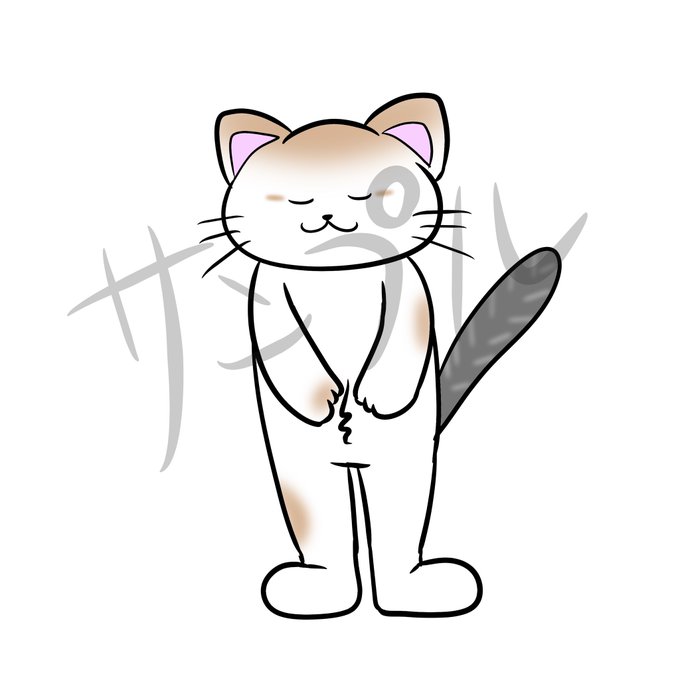 お辞儀のtwitterイラスト検索結果