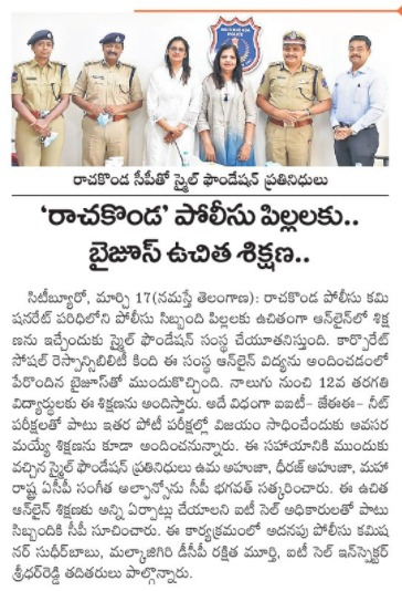 MalkajgiriCop's tweet photo. #FreeOnlineTutorials of @BYJUS to children of #RachakondaPolice personnel studying from 4th to 12th including JEE, NEET preparation as a part of CSR& competitive exams. Office bearers of #Smilefoundation a civil society from Maharashtra a CSR partner with BYJUs met #CP_Rachakonda https://t.co/btrWsgZ4S5