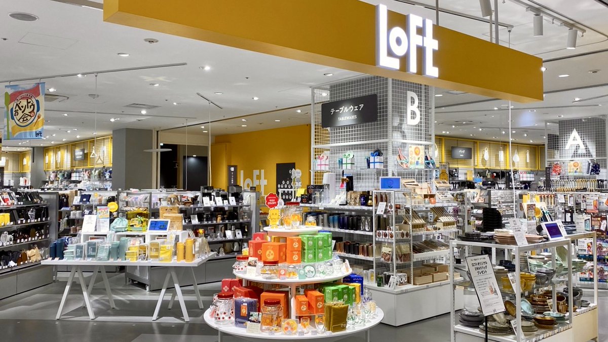 ✨グランドオープン✨／ 富山駅前にオープンした、新しい商業施設