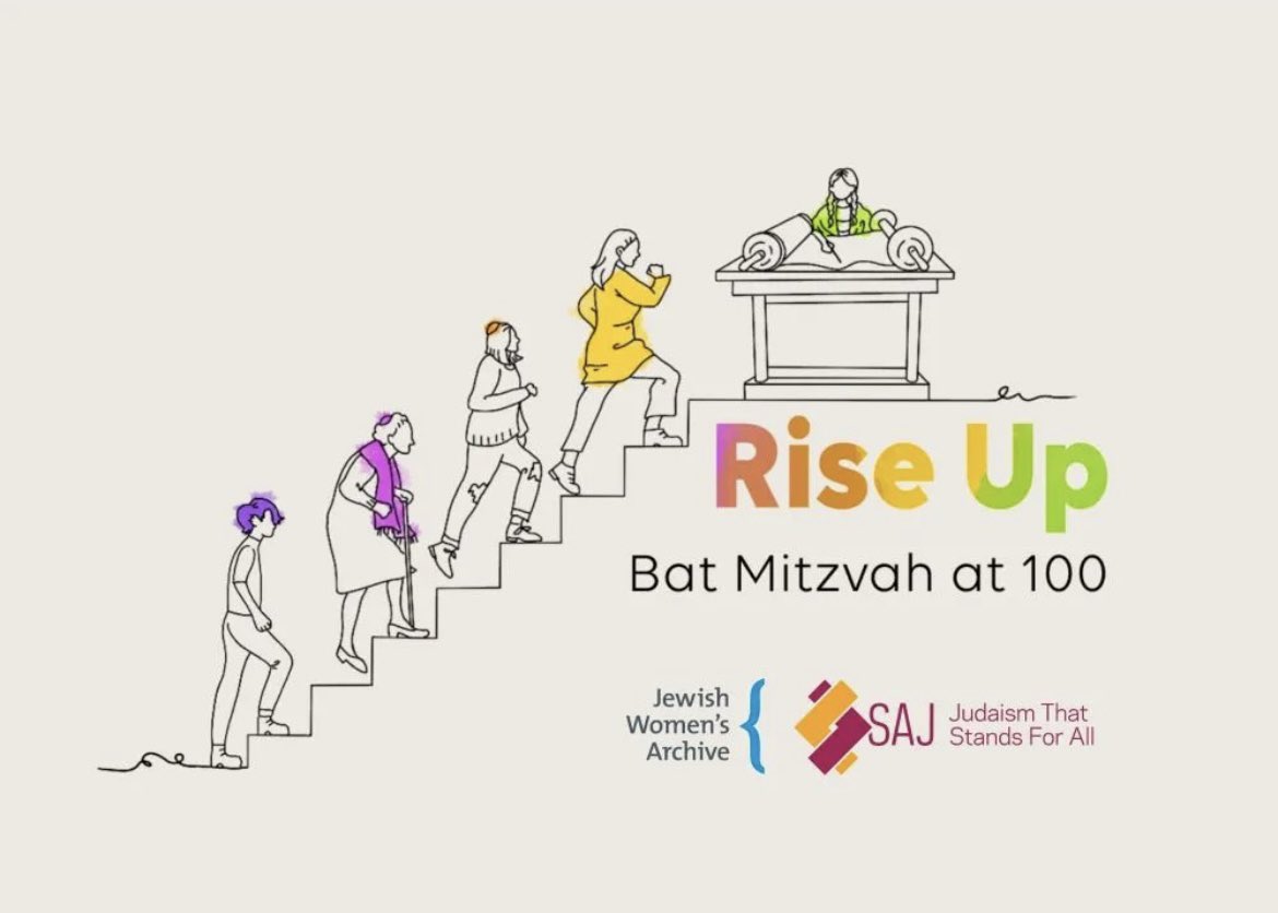 100 yrs ago, Judith Kaplan became the first bat mitzvah <a href="/SAJforALL/">SAJ-Judaism that Stands for All</a>. Beautiful to celebrate there tonight!

As @RosaBLander told me, it not only opened up Jewish participation to women — it opened up &amp; renewed Judaism itself. So grateful for what it’s added to my own Jewish life.