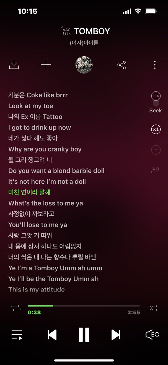 뎅 tweet media