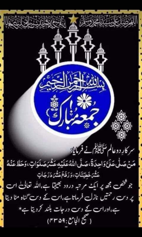 Muhamma03384166's tweet photo. https://t.co/3mN5GuH31X