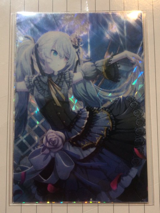 初音 高画質 のtwitterイラスト検索結果
