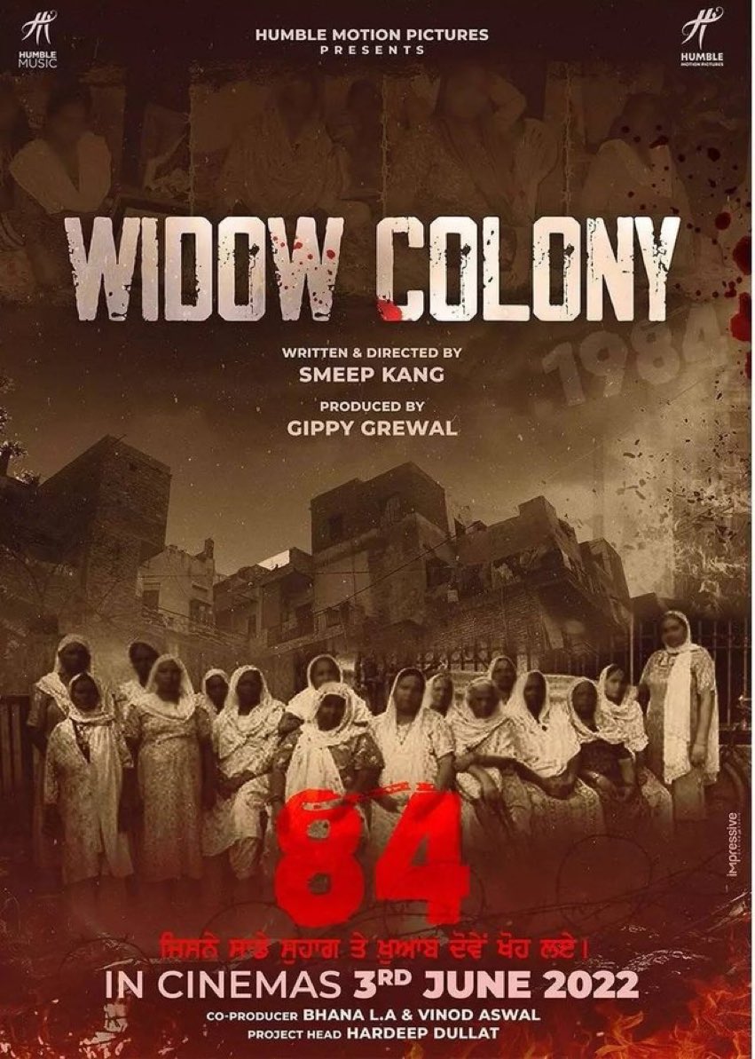 RajwinderAjji's tweet photo. Looking forward to this movie. We don’t expect the Indian Govt to promote it like #KashmirFiles, we just ask them to not ban it.
#1984Files #Sikh https://t.co/tYjEBbTdJ3