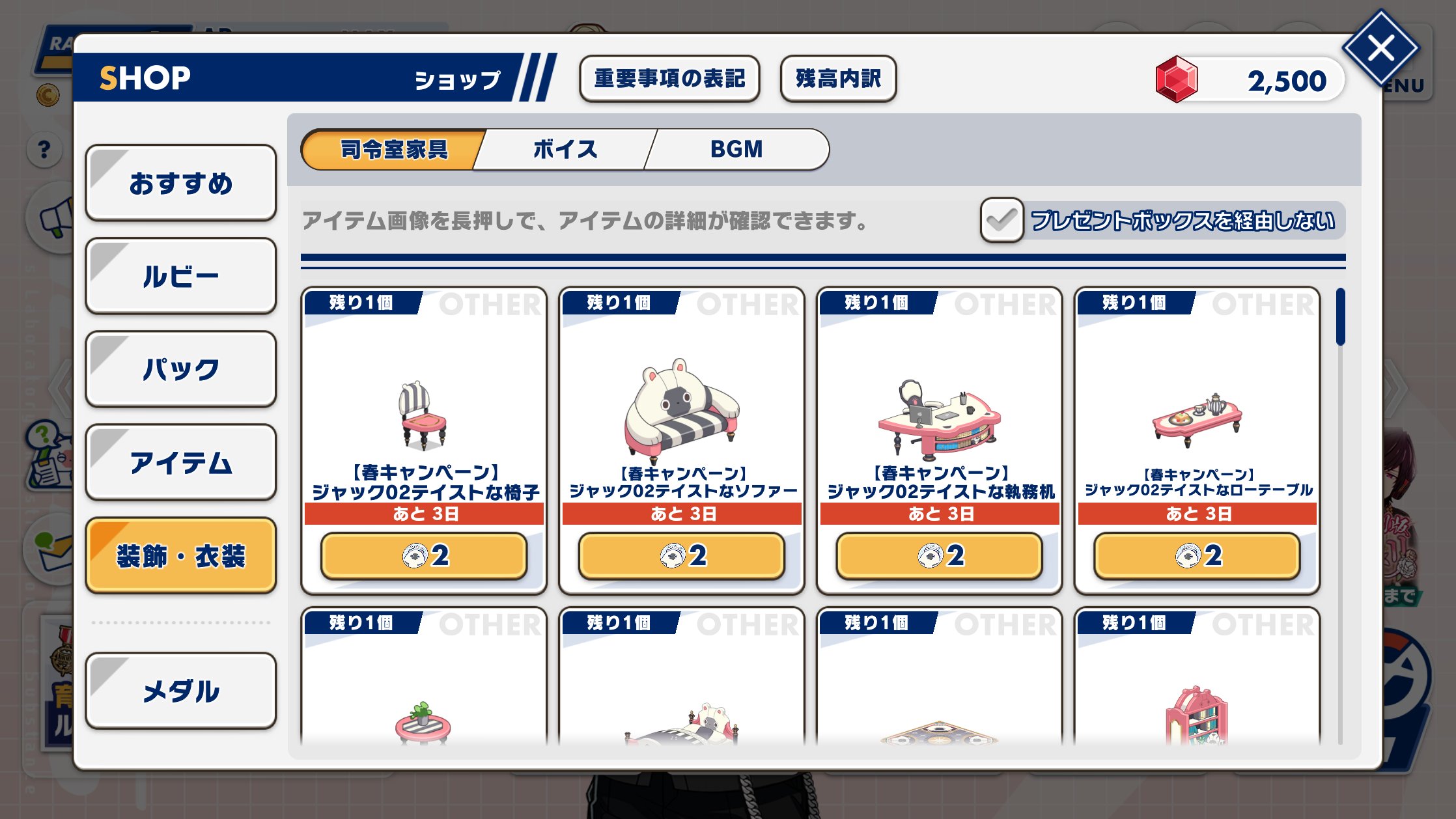 エリオスライジングヒーローズ 全16種セット ※送料無料　即購入可 HELIOS Rising Heroes 1st Anniversary 記念特設サイト