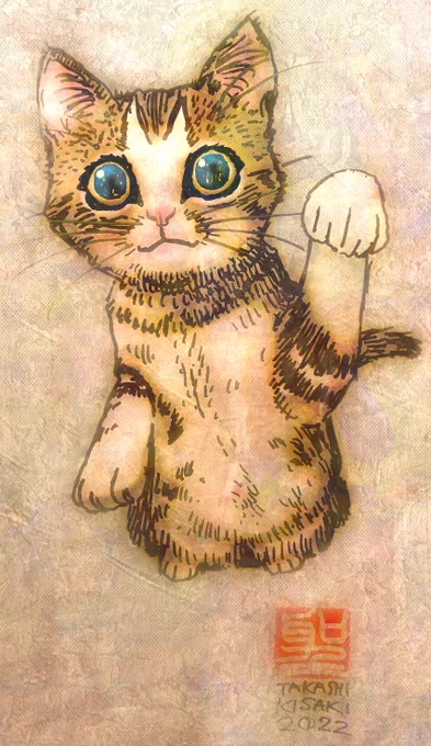 福を招くよ!

#おはこんばんちは 