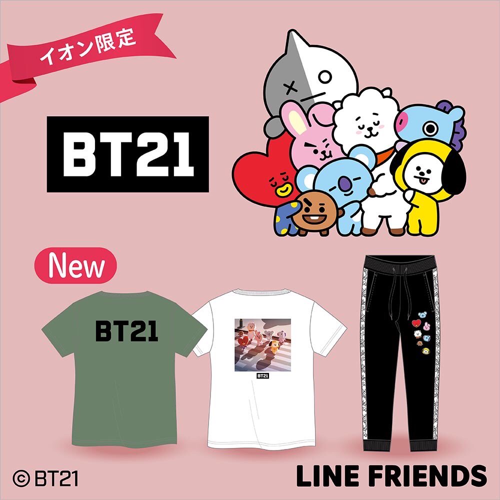 ダブルフォーカス 公式 Doublefocus Jp Twitter