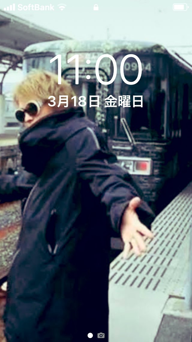 らるしえ ワガママ復活27 29日は和歌山巡礼するので宜しく ワタシのスマホに 守り神画像 やっぱりhydeさんじゃなきゃ 安心できぬゎ Hyde スマホ壁紙 T Co 7w0eohtrje Twitter らるしえ ワガママ復活27 29日は和歌山巡礼するので宜しく ワタシのスマホに 守り神画像 やっぱりhydeさんじゃなきゃ 安心できぬゎ Hyde スマホ壁紙 T Co 7w0eohtrje Twitter