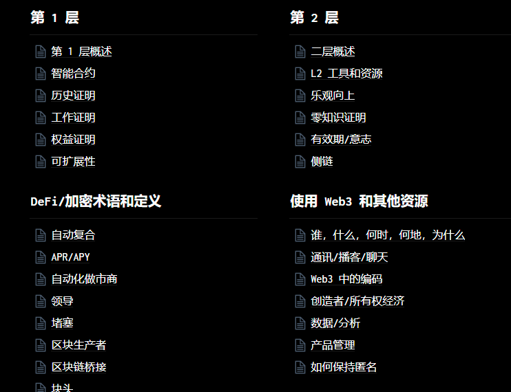 Crypto攻城狮 tweet media