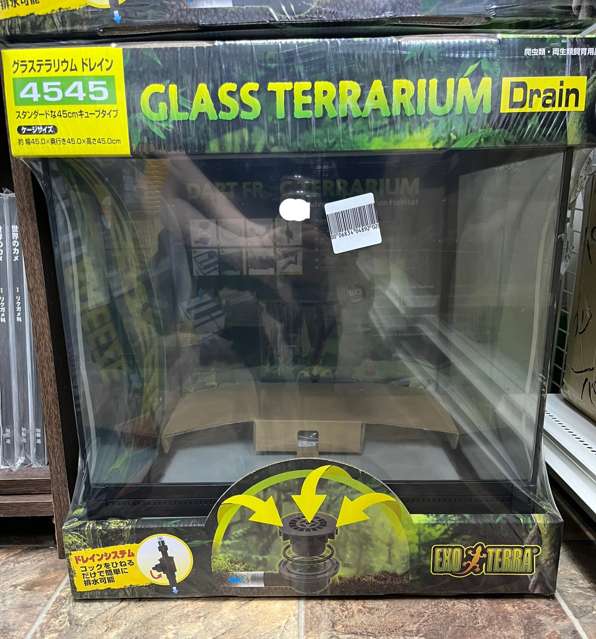 速くおよび自由な GEX グラステラリウム9060 手渡し限定 埼玉県 爬虫類