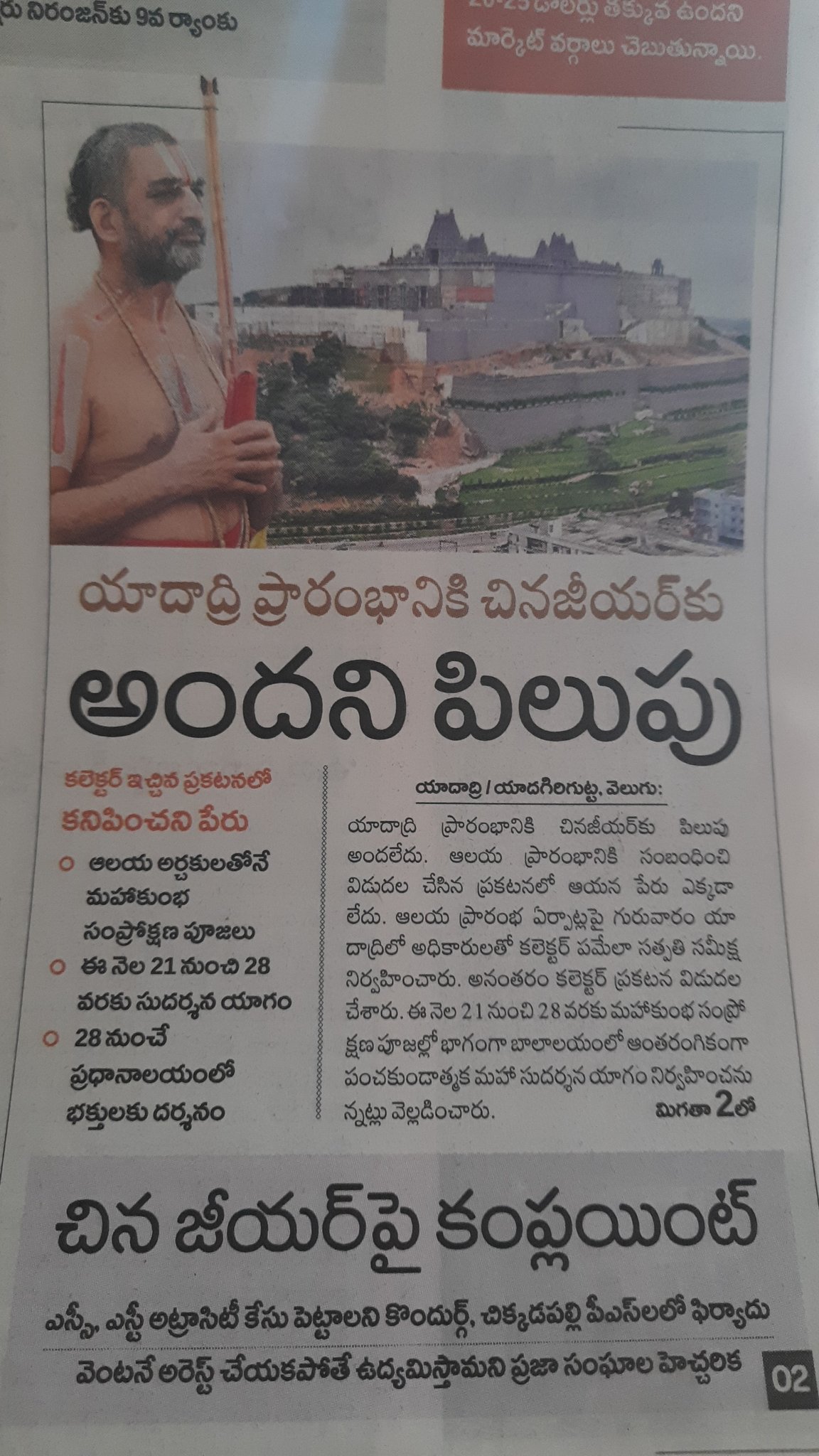 FOGPFFKVgAEgV9h?format=jpg&name=large