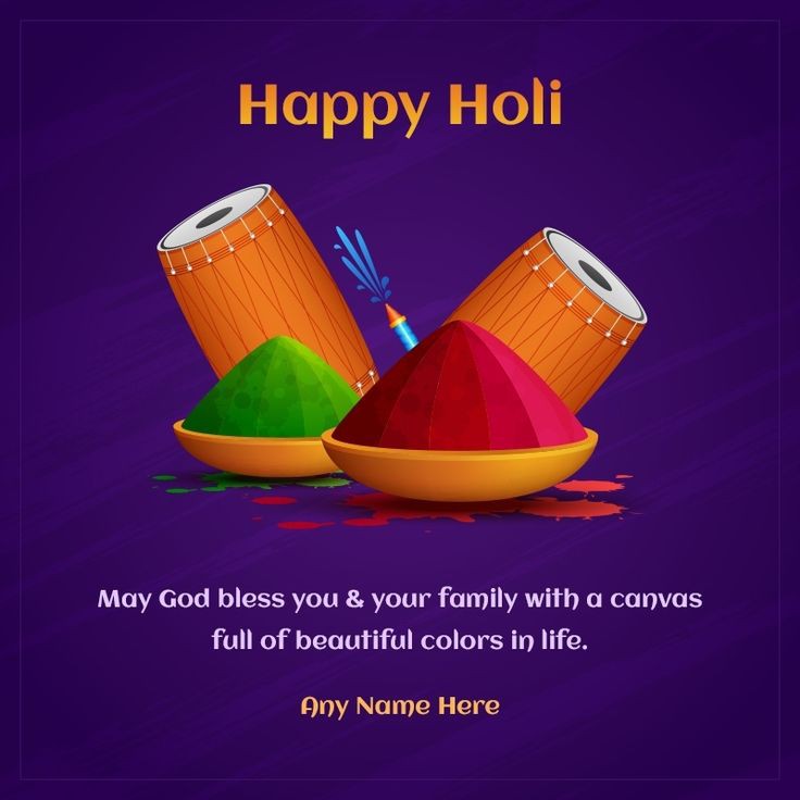 archana1015's tweet photo. Happy Holi!🎨🌈✨
#HappyHoli https://t.co/7da7JpDJ0O