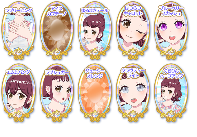 バングのtwitterイラスト検索結果 バングのtwitterイラスト検索結果
