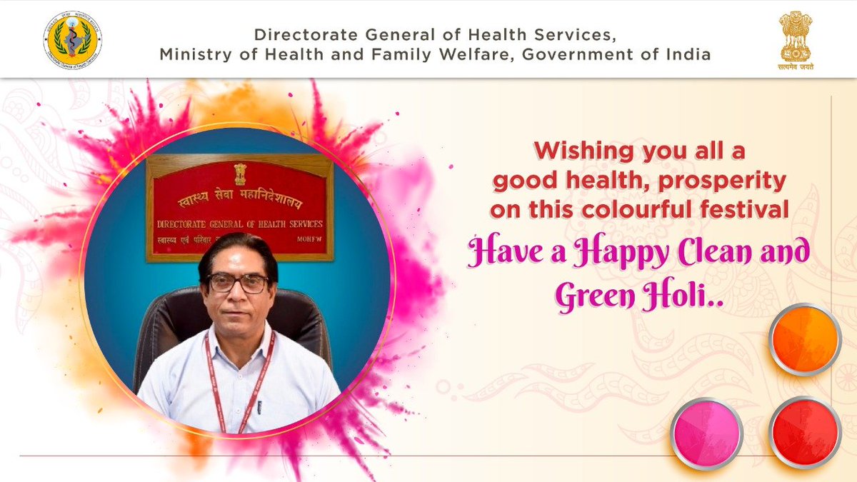 DGHSIndia (@dghsindia) on Twitter photo 