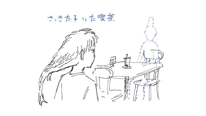 今思いついた聖徳回文 