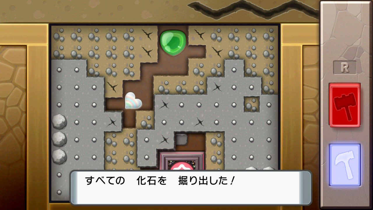 スラヨシ ポケダン空のネタバレしないでね スラヨ手記 いいこと きたあああ 早速クロバットの色違いでかぶったあああああ ぇ アズマオウの石像の色違い そしてアンノーンも Fだ T Co C9ks05rzjf