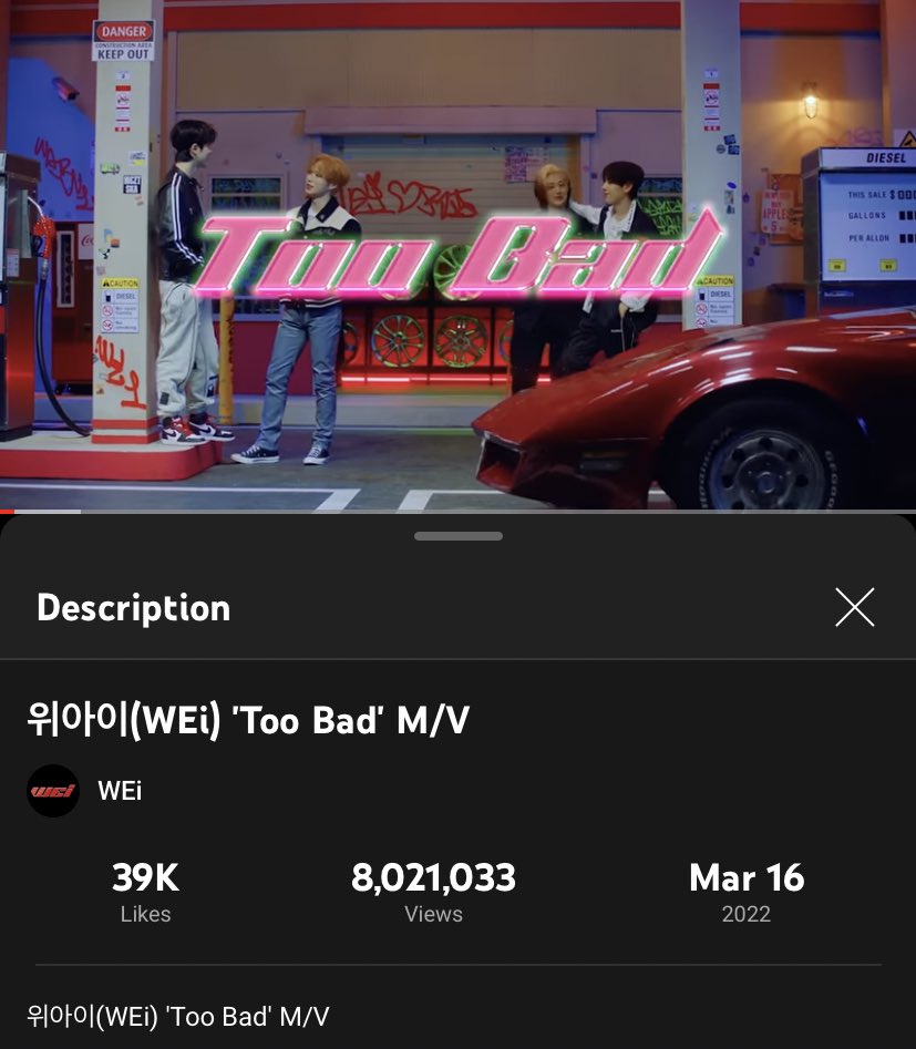 220318 | معلومة❗️

لقد تخطى الفديو الموسيقي لأغنية "Too bad" حاجز 8 مليون و 38 ألف اعجاب بعد مرور يوم واحد فقط 👏🏻
• لنجتهد روآيز ونقُم بالستريم سوياً 🙏🏻