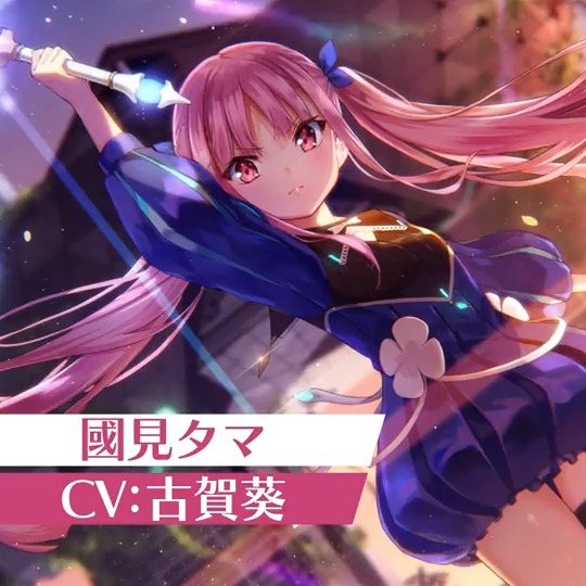 ヘブンバーンズレッド公式 on X: 