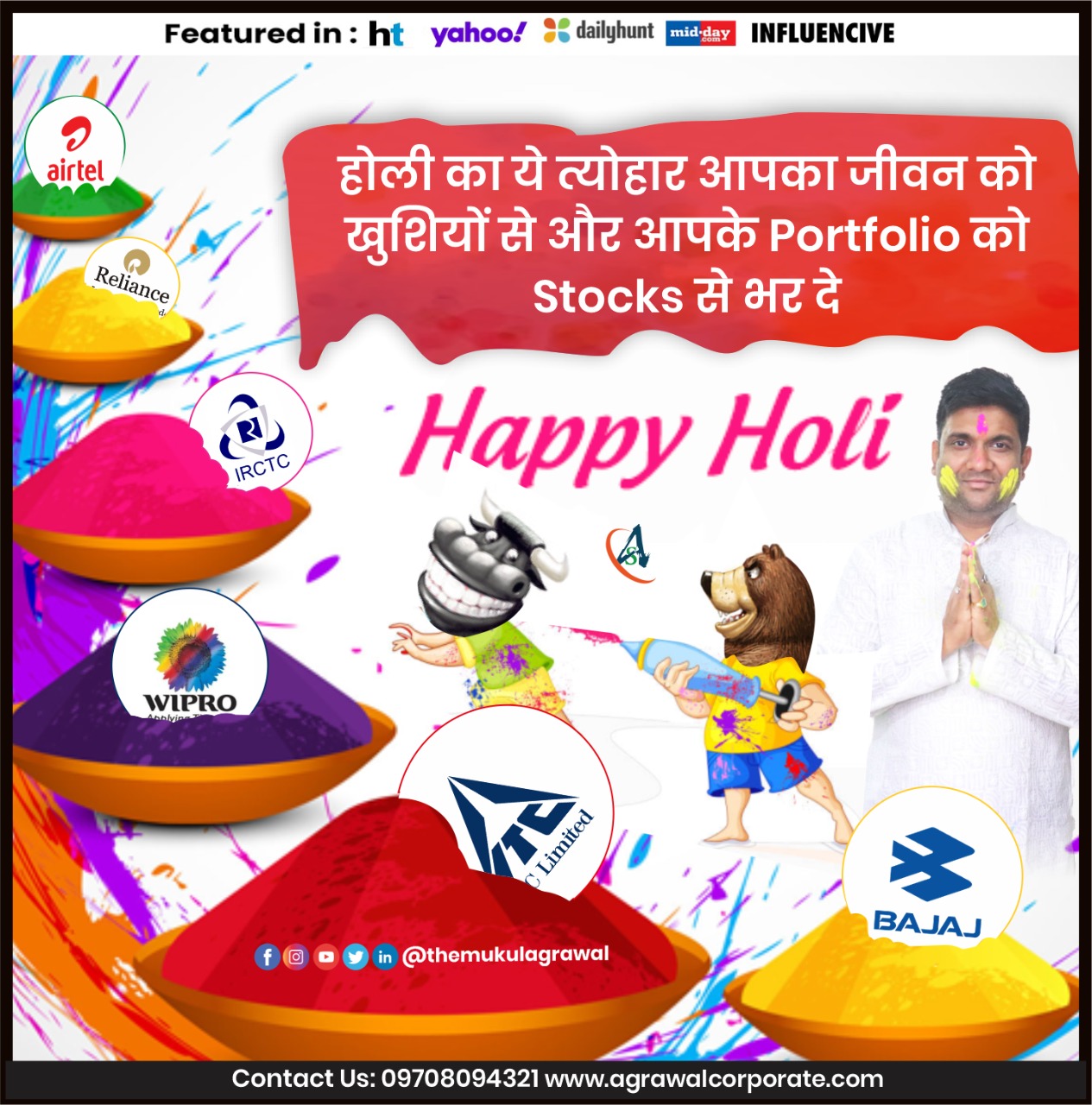 Dr. Mukul Agrawal on Twitter: Dr. Mukul Agrawal on Twitter:
