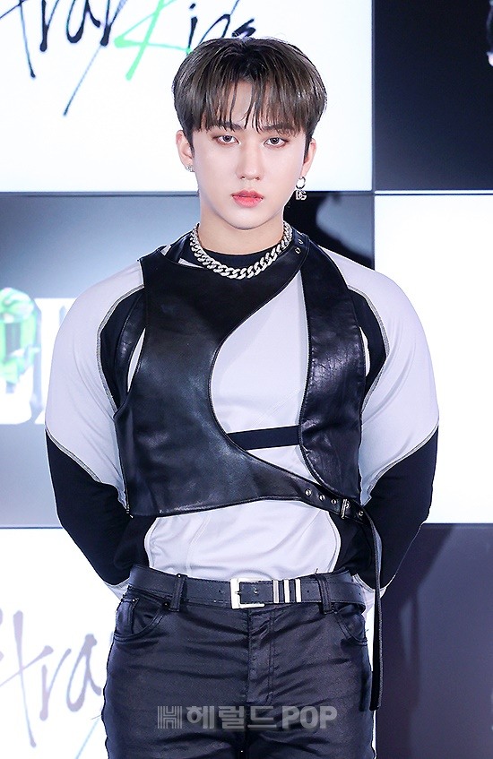 Stray Kids Brasil on X