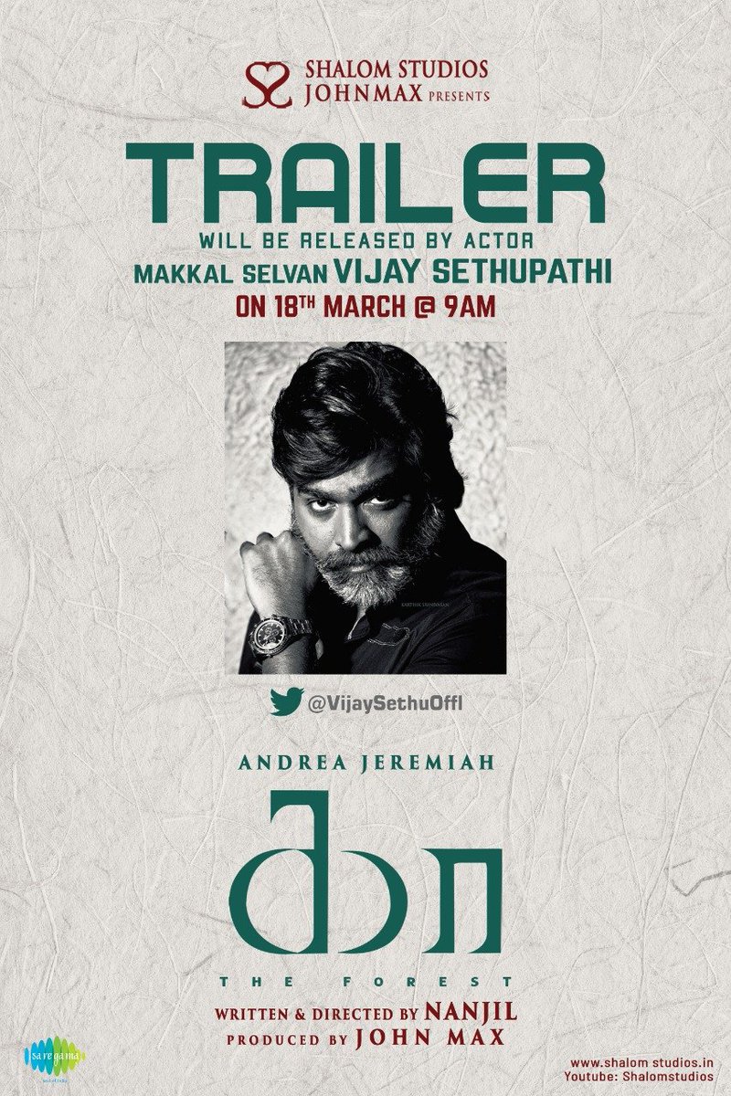 Cut12596's tweet photo. Actress Andrea Jeremiah's Kaa Movie Trailer Releasing By Actor Vijay Sethupathi Today @ 9 AM...
Direction: Nanjil
Producer: John Max
#andreajerimiah #Kaa #VijaySethupathi #KaaTrailer #Cinemania24x7 https://t.co/5tkI0ETN3j