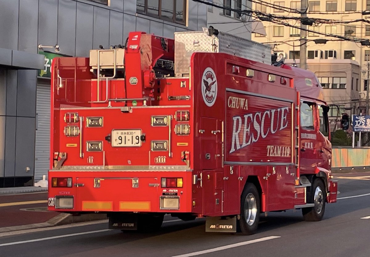 PC_110_119's tweet photo. 奈良県広域消防組合.高田消防署
救助工作車〔高田401〕
ガソリンスタンドでの給油タイム終了！！✨✨

そして目と鼻の先にある署へと帰還。ガソスタがすぐ近くにあって便利ですね✨。 https://t.co/dy6cJTfLbZ