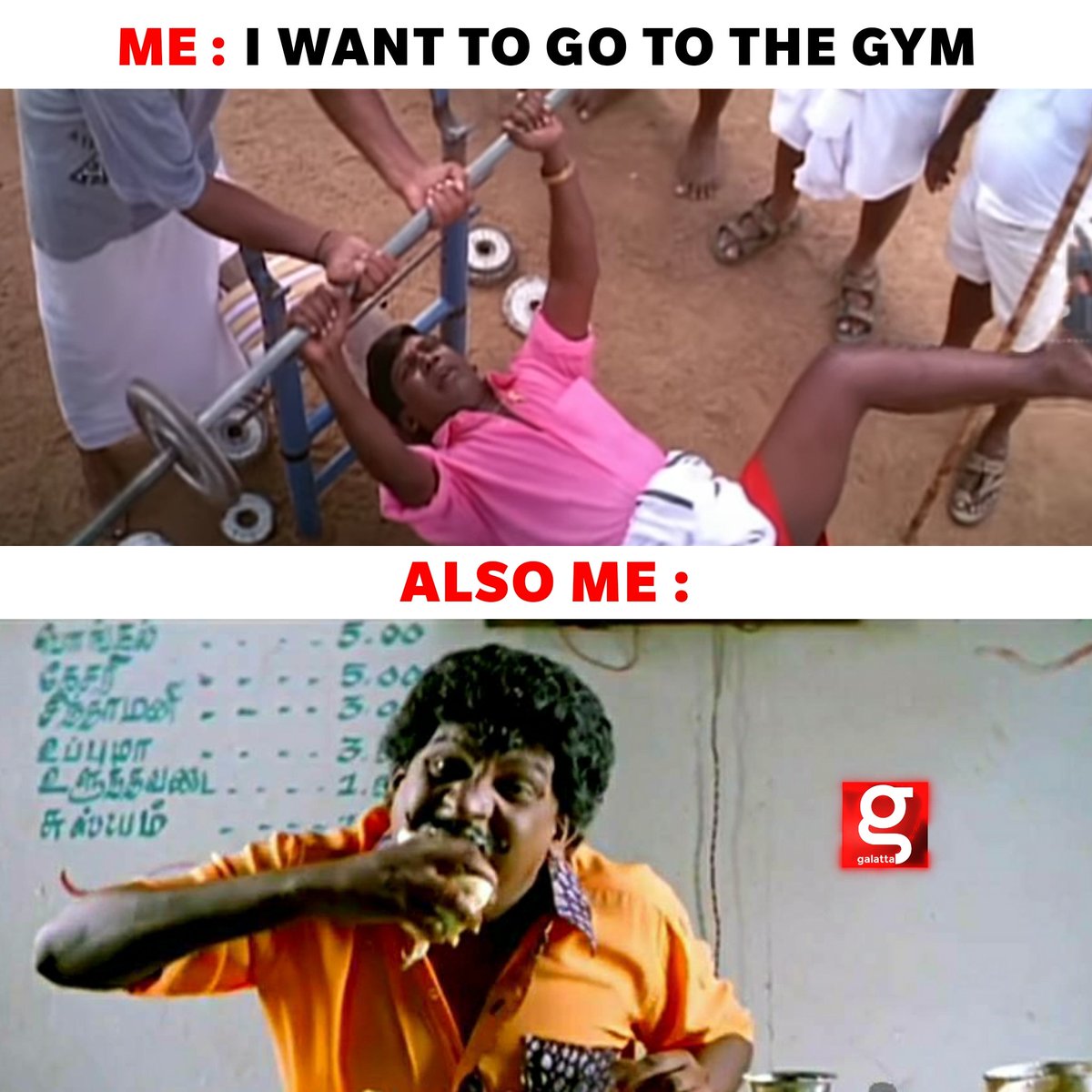 galattadotcom's tweet photo. My two moods🏋😌

#GalattaMemes #MeAlsoMe #GymWorkout #Foodie https://t.co/7Uf0ETi6dz