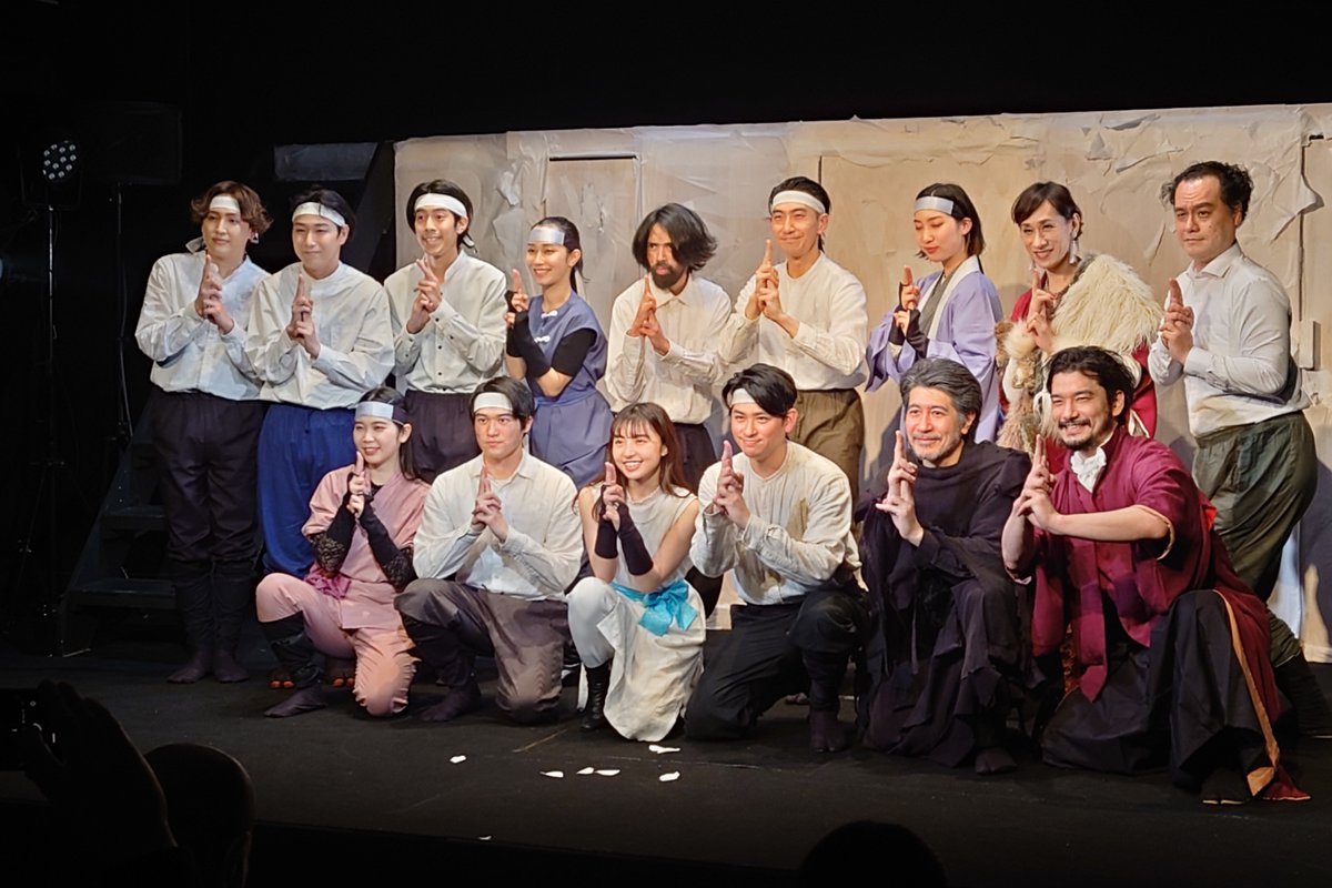 otani96's tweet photo. 今年に入ってから関係者様からのお誘いにて舞台・ミュージカルを4回も観に行かせて頂き、キャストの糧になっていると思います。先日の「 #忍者 」は儚げで切なく、、これは是非観て欲しいと心から思った作品⚔ #ba 忍者 https://t.co/ibN5XjiQdK