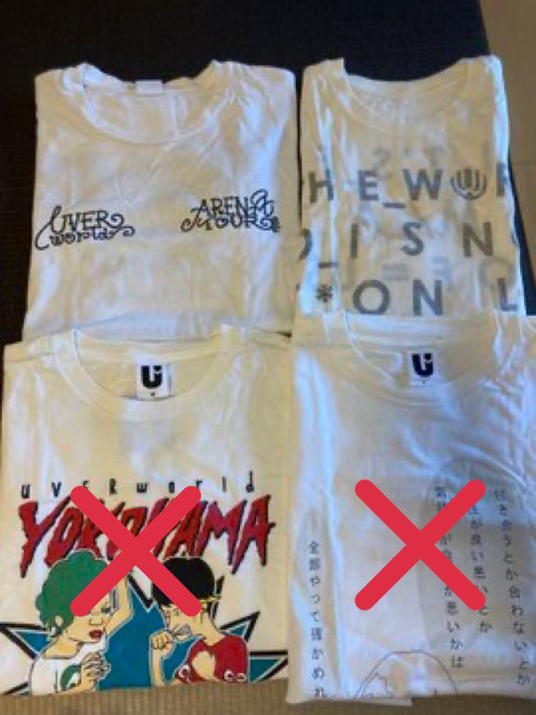 UW_osakaM's tweet photo. @pooooon_onigiri 現状のTシャツはこんな感じです https://t.co/C6naFRoXHi