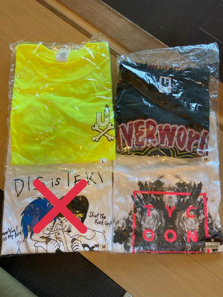 UW_osakaM's tweet photo. @pooooon_onigiri 現状のTシャツはこんな感じです https://t.co/C6naFRoXHi