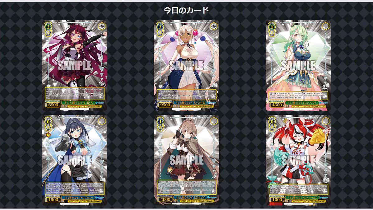 ㇺィㇺ ィ Muonmui Twitter