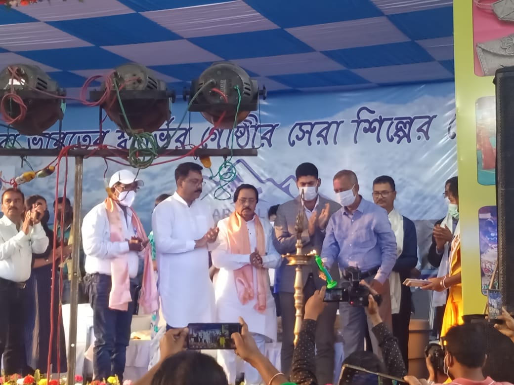 Inaugural ceremony of 4th Darjeeling Saras at Kanchenjunga stadium in Siliguri.