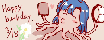 お誕生日おめでと百合子 