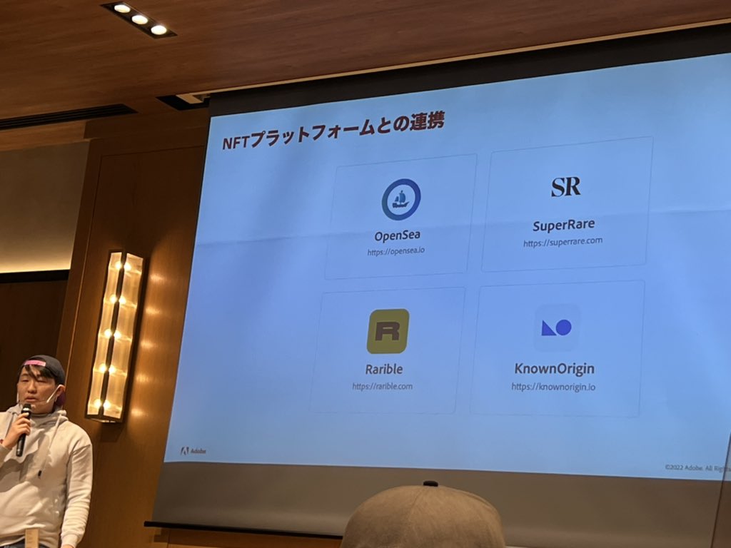 nobi_com's tweet photo. @nobi Behance、大手のNFTプラットフォームとも連携。求人情報も。 #AdobeJapan #NFTSummitTokyo https://t.co/Lsf9s8Yih5