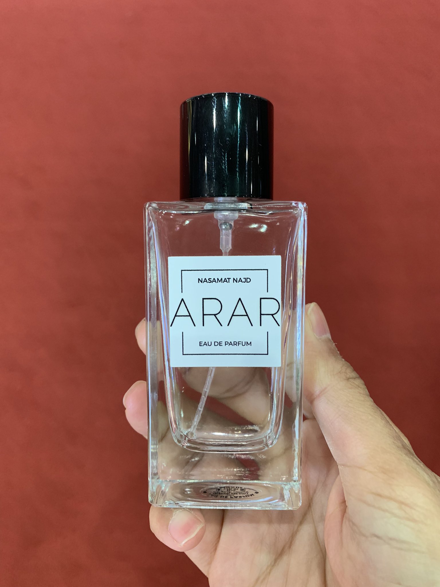 عرار عطر مصطفى وهبي